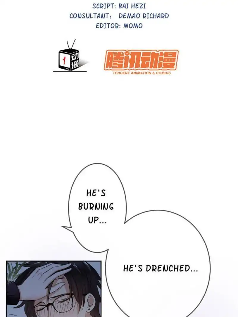 Legend Reboot Chapter 91 5